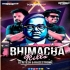 Bhimacha Killa   DJ Ritesh, DJ Raizestrome