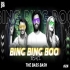 Bing Bing Boo   150 Banger   Bass Bash